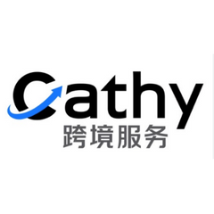 Cathy跨境服务